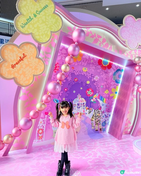 荷里活廣場｢百花錦繡迎新春｣