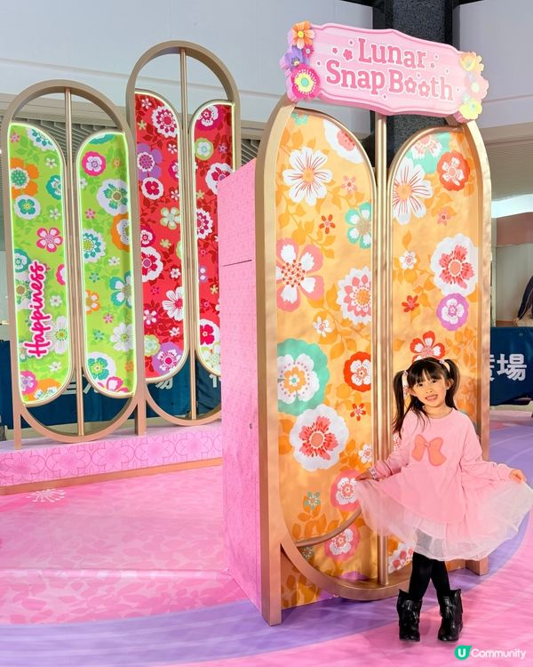 荷里活廣場｢百花錦繡迎新春｣