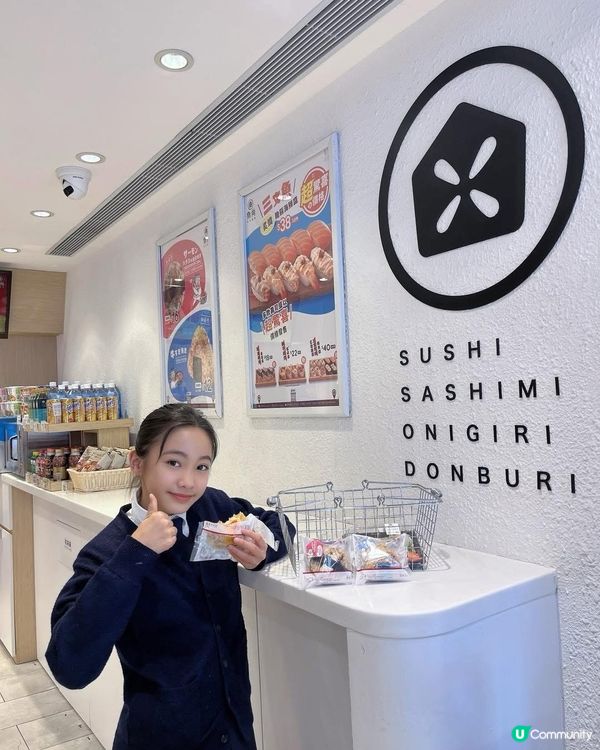 忙到爆！小朋友飯團救星！🍙😋