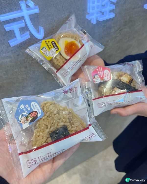 忙到爆！小朋友飯團救星！🍙😋