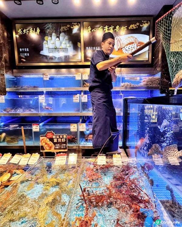 長輩都讚嘅高質團年飯海鮮盛宴😋