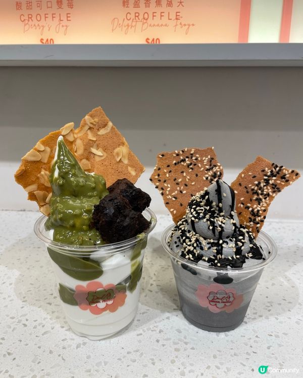 食乳酪雪糕,滿足感爆棚