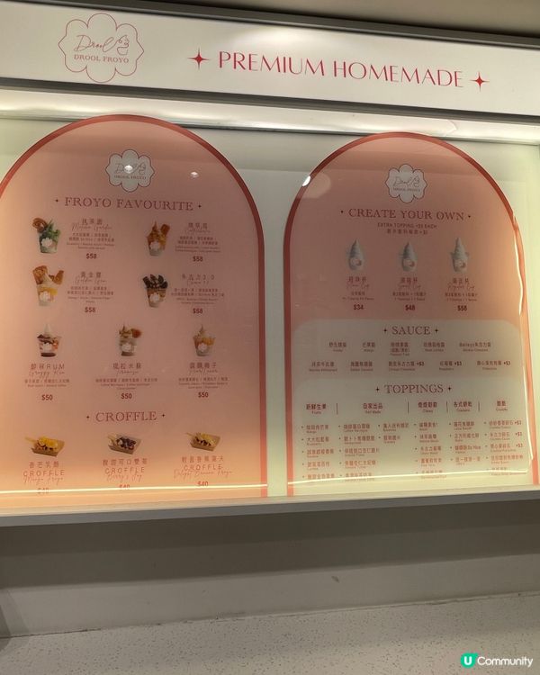 食乳酪雪糕,滿足感爆棚