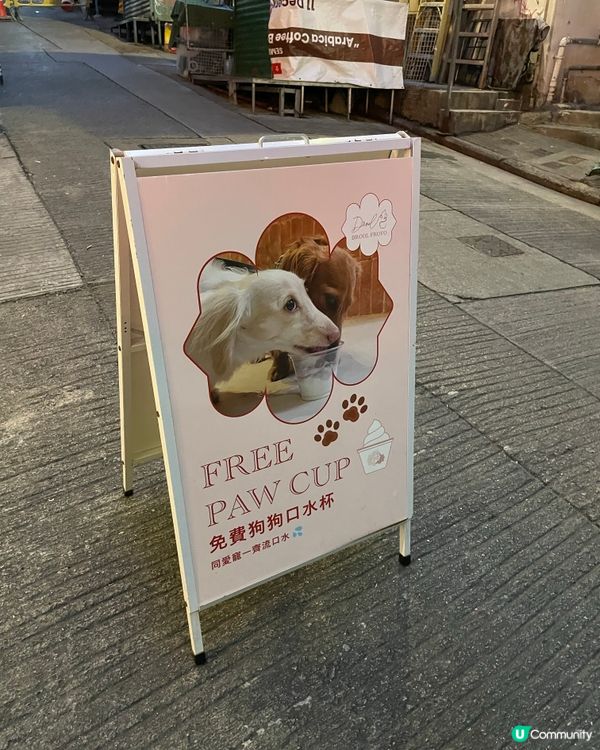 食乳酪雪糕,滿足感爆棚