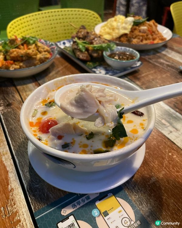 西環尋味:最愛椰汁雞湯