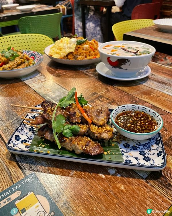 西環尋味:最愛椰汁雞湯