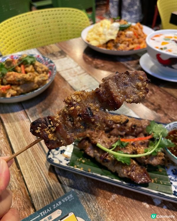 西環尋味:最愛椰汁雞湯