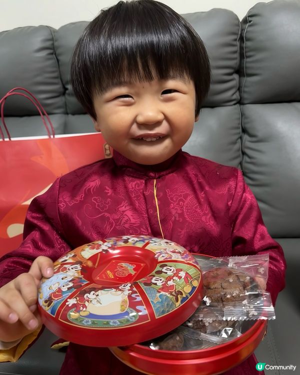 馬年奇華米奇賀年禮盒！🐭🧧