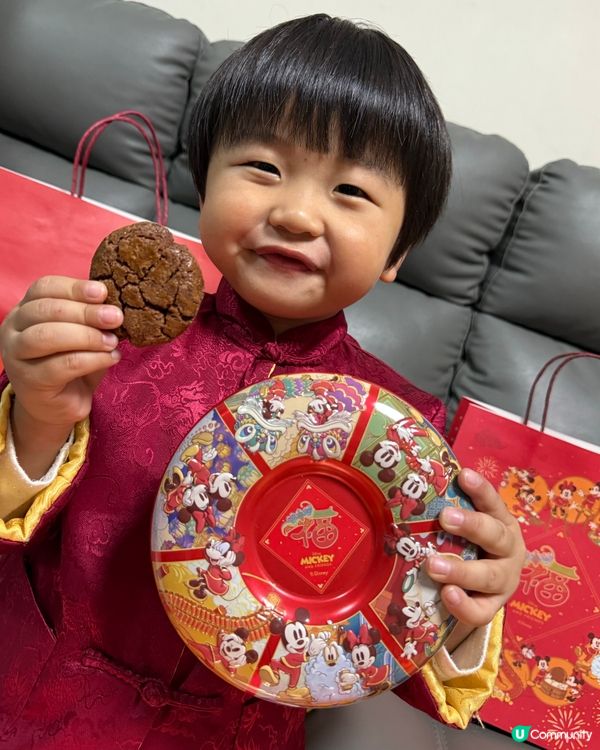 馬年奇華米奇賀年禮盒！🐭🧧