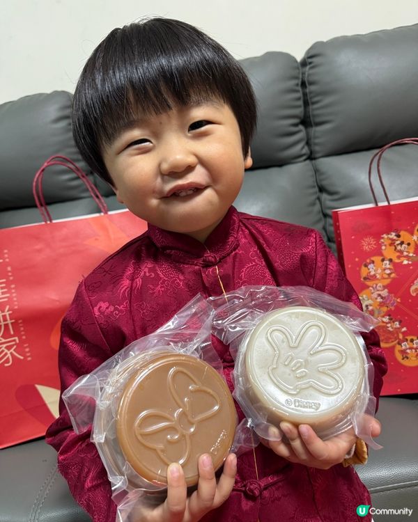 馬年奇華米奇賀年禮盒！🐭🧧