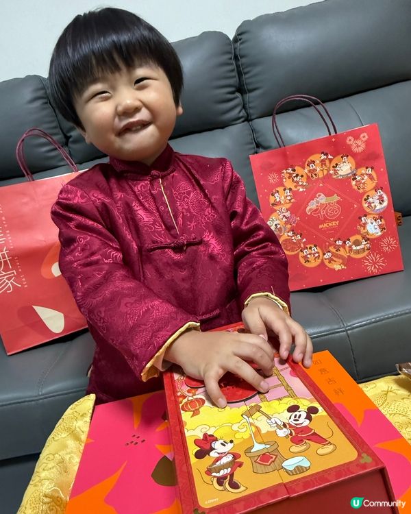 馬年奇華米奇賀年禮盒！🐭🧧