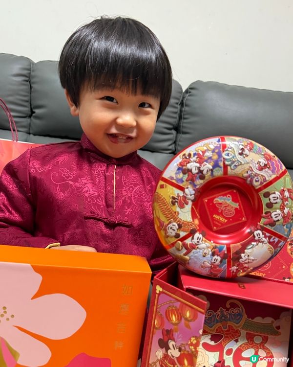 馬年奇華米奇賀年禮盒！🐭🧧