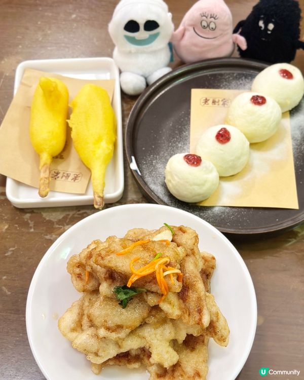 哈爾濱必試東北美食