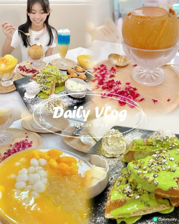 夏日甜品天堂！屯門必食推介！😋