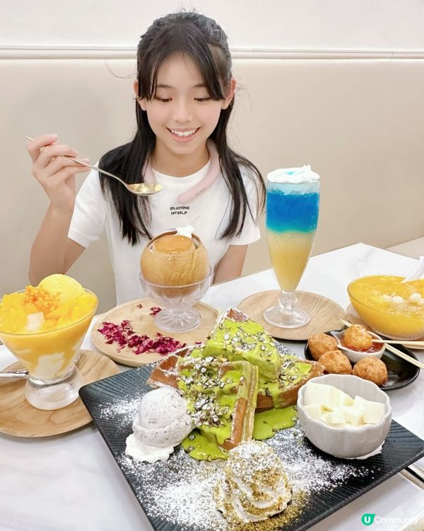 夏日甜品天堂！屯門必食推介！😋