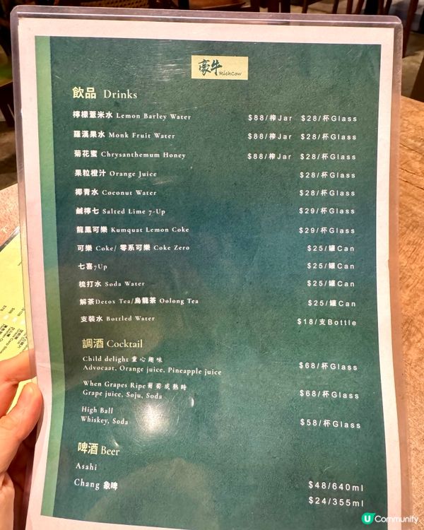 灣仔懷舊港式火鍋 靚料高質有氣氛