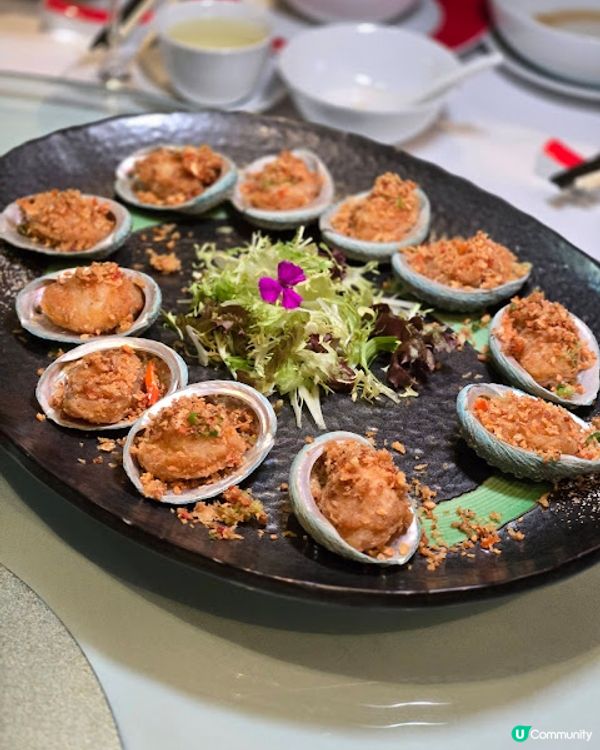 凱悅軒 - 週三中式放題夜