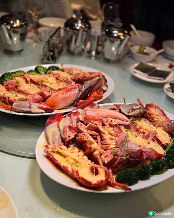 凱悅軒 - 週三中式放題夜