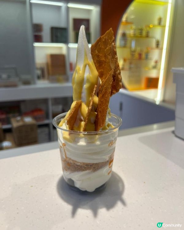 低罪惡感既雪糕