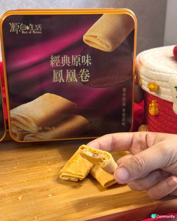 新年送禮蛋卷最啱！😋