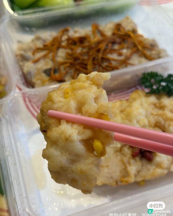 早鳥優惠！坐月餐勁減再送禮！🤰✨