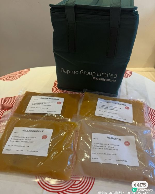 早鳥優惠！坐月餐勁減再送禮！🤰✨