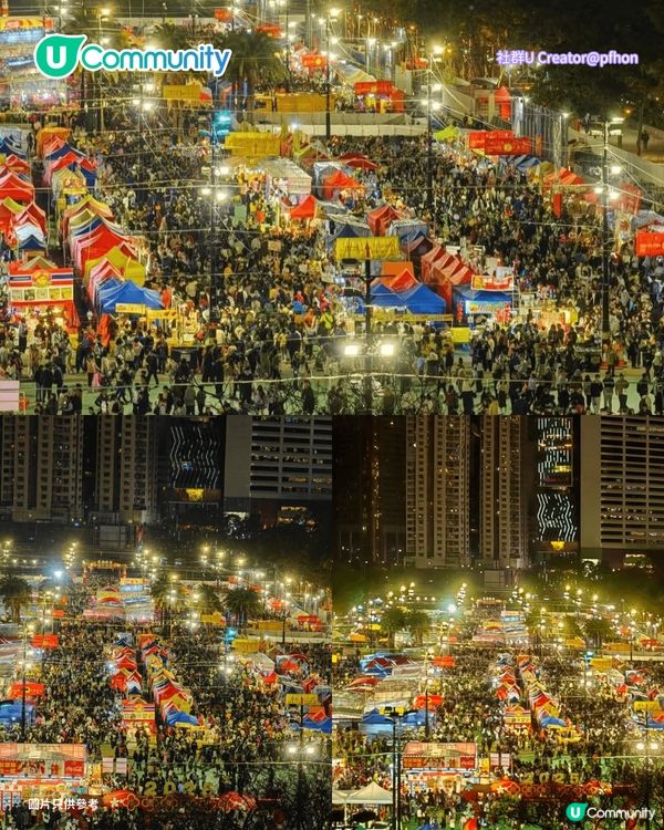 【年宵2026】全港戶外/室內年宵市場一覽🧨辦年貨年花必去！附日期+交通方式