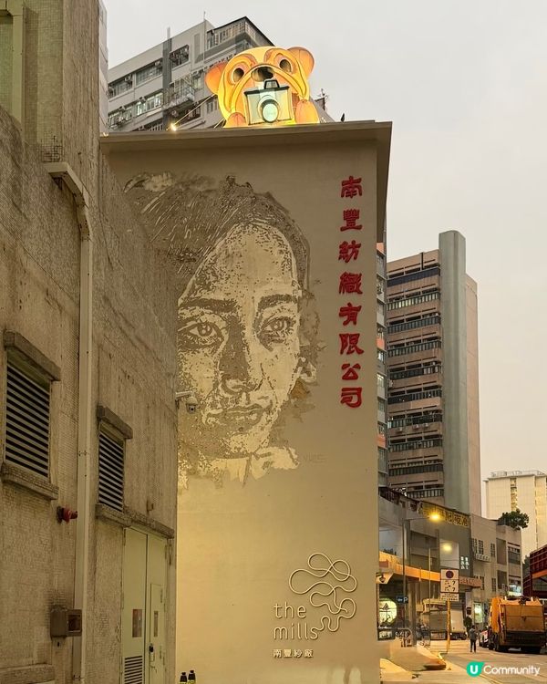 南豐紗廠：文青情人節好去處！💖✨