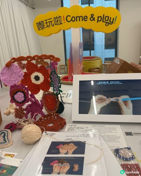 南豐紗廠：文青情人節好去處！💖✨