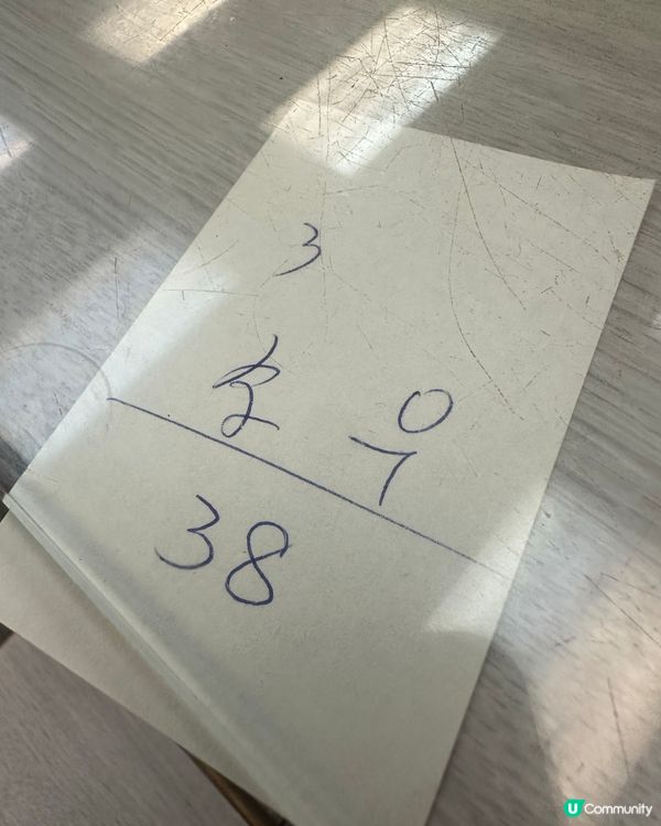 朝早冰室醫肚😋💯