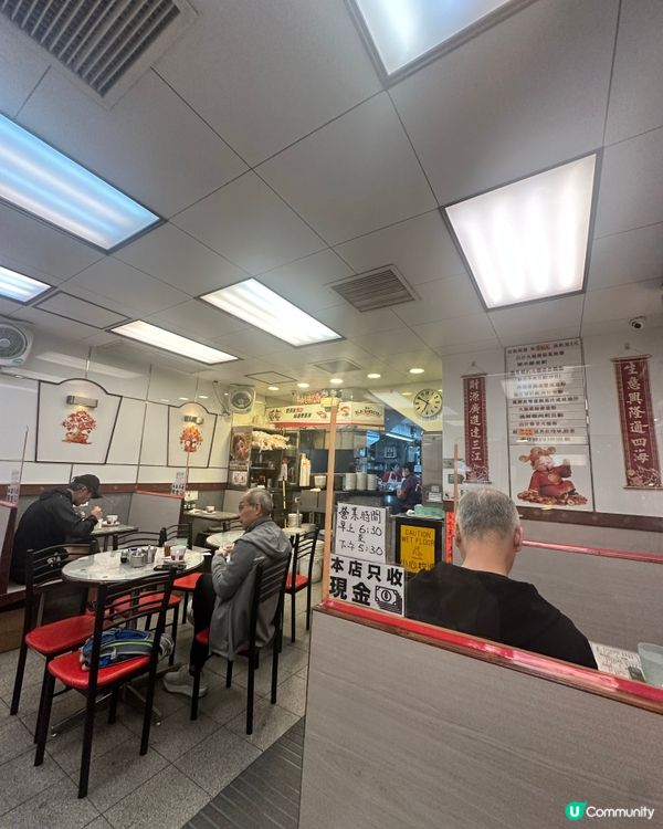 朝早冰室醫肚😋💯