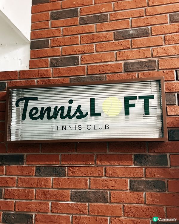 跟我一起去tennis🎾 