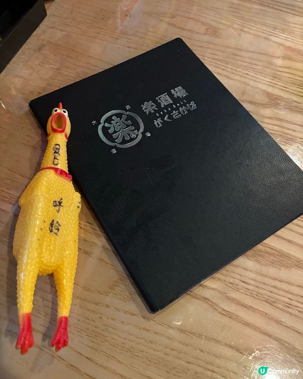 尖沙咀日系居酒屋🏮食到停唔到口！😋