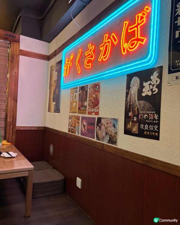 尖沙咀日系居酒屋🏮食到停唔到口！😋