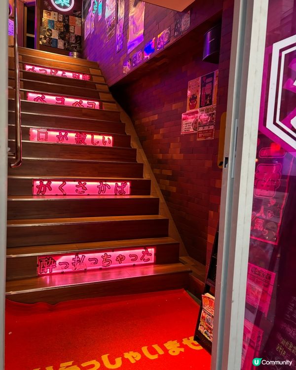 尖沙咀日系居酒屋🏮食到停唔到口！😋