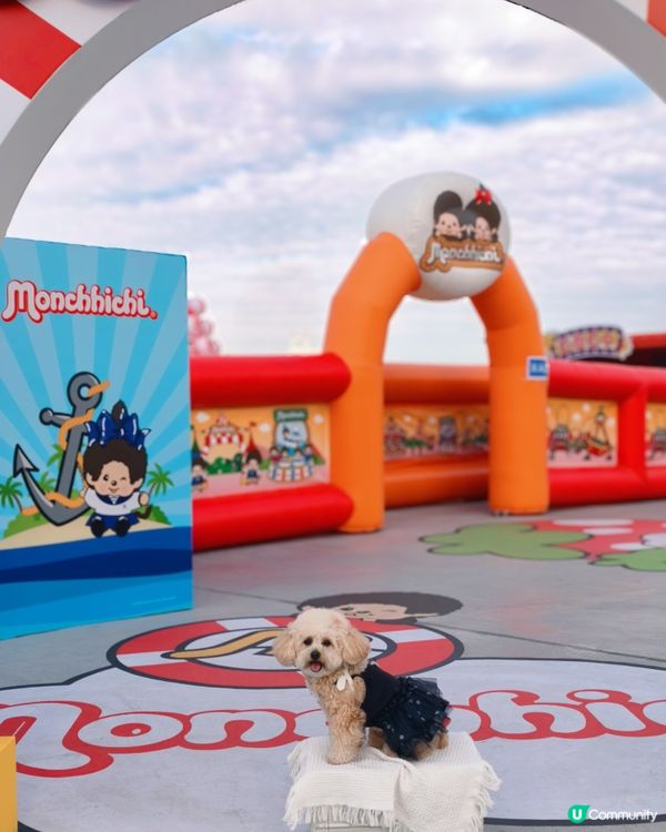 一家大細寵物有善嘉年華🎡