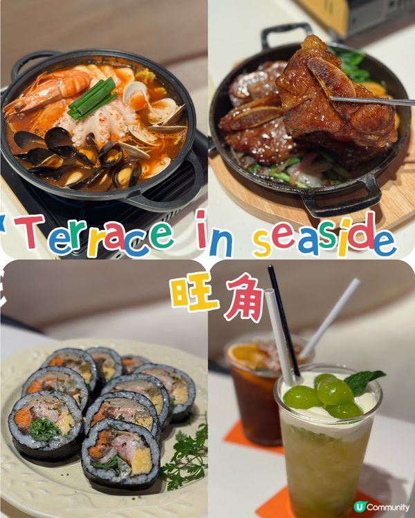 韓式海鮮鍋 勁多料