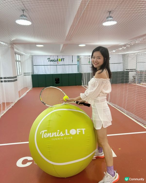 黃竹坑新網球場！勁好玩！🎾🤩