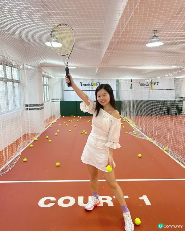 黃竹坑新網球場！勁好玩！🎾🤩