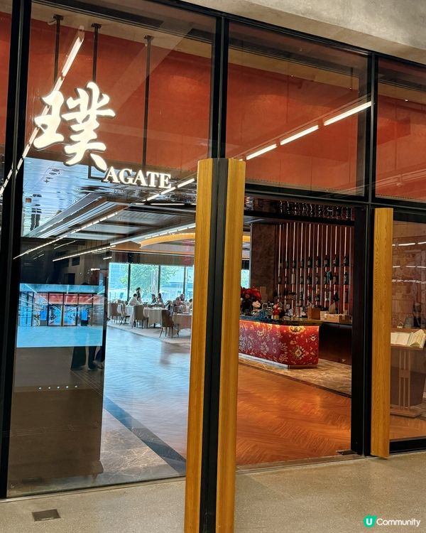 西九歎茶！🤤 叉燒必點！