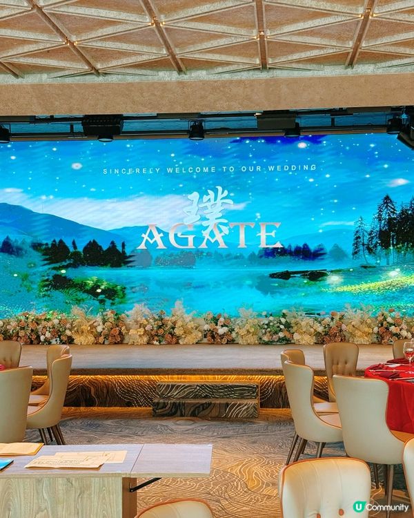 西九歎茶！🤤 叉燒必點！