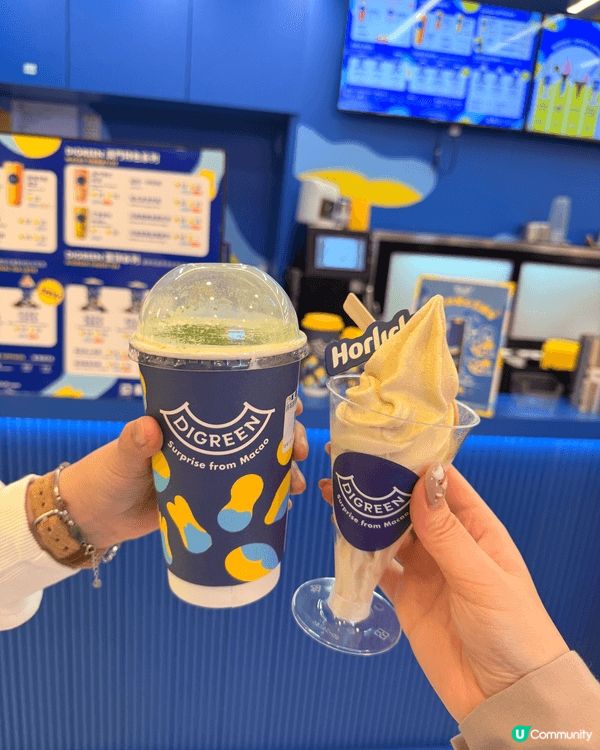 澳門過江龍🖖🏻 Horlicks原創軟雪糕