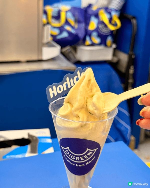 澳門過江龍🖖🏻 Horlicks原創軟雪糕