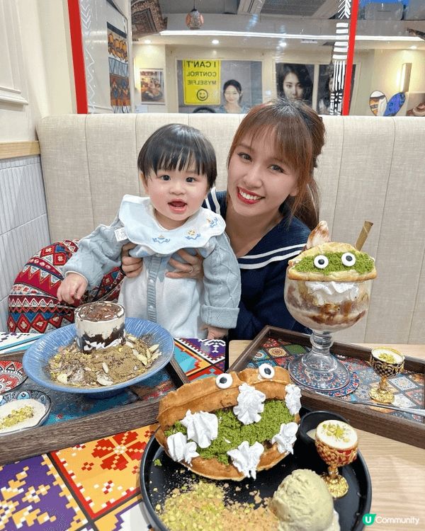 我地鐘意美食，成日周圍去影相，鐘意紀錄生活，鐘意分享，宜家會...