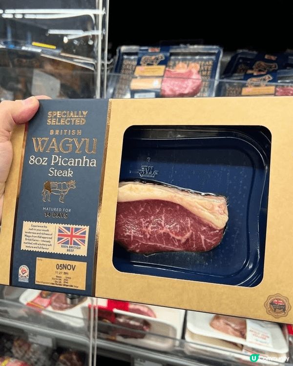[Aldi Wagyu 牛扒🥩]