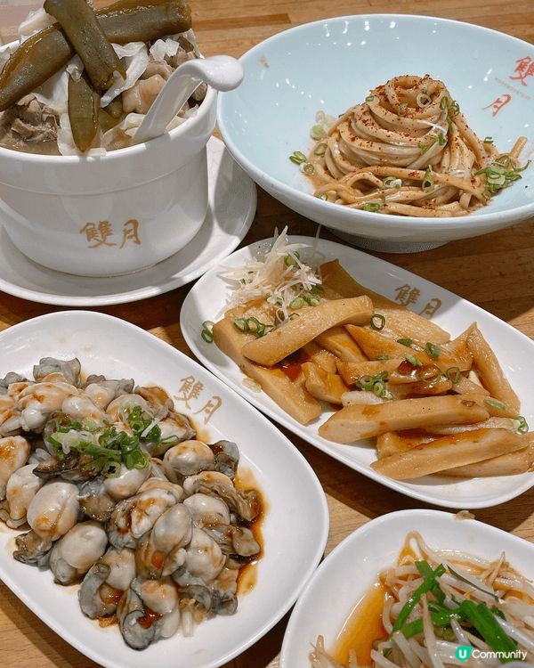 台灣美食！台北必食！