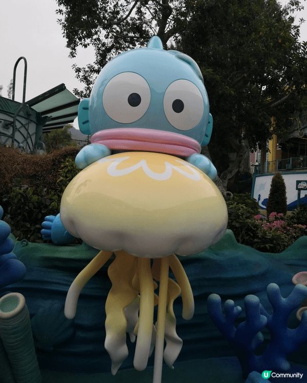 海洋公園