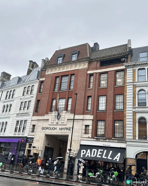 上星期去左英國既Borough Market, 試左最出名既...