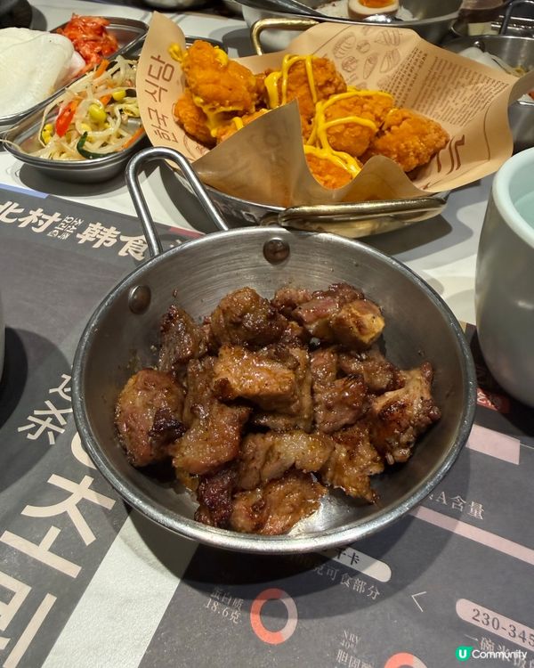 深圳北村韓食。燒鰻魚: 港人人氣之選😏