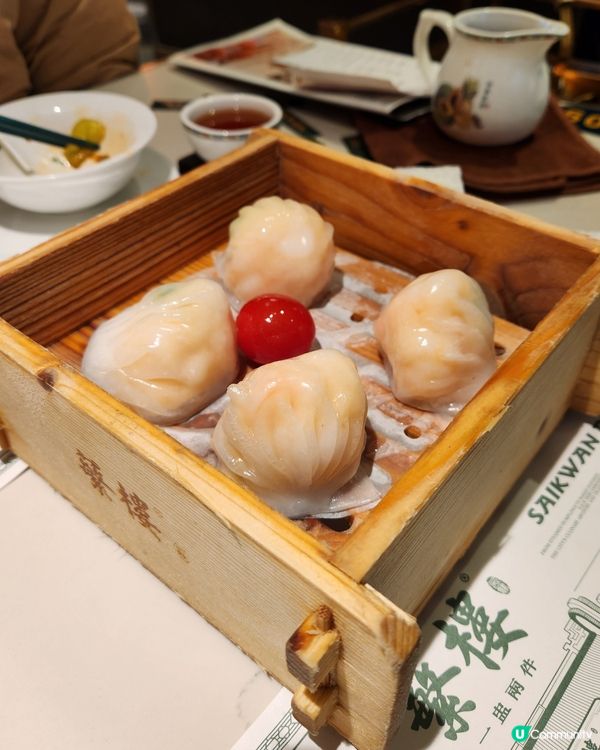 長輩飲茶首選！繁樓點心💯👍